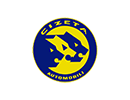Логотип Cizeta