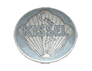 Логотип Kissel