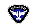 Pyeonhwa Motors