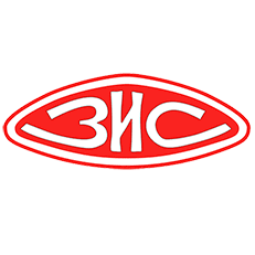 ЗиС