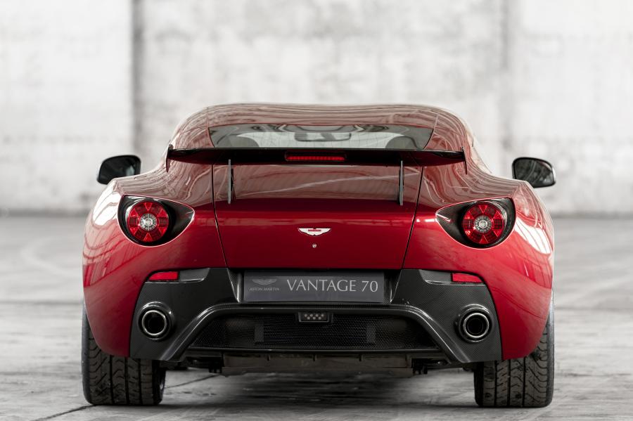 Aston Martin v12 Zagato красивая