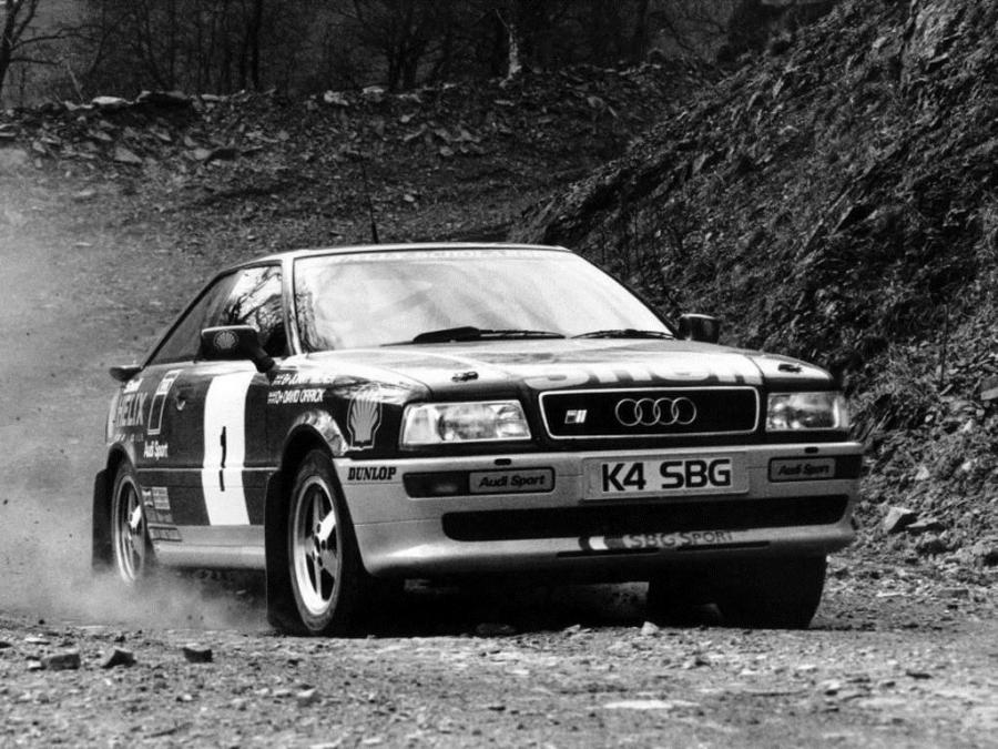 Audi S2 Coupe Group N Rally Car в кузове 89, 8B 1993 года выпуска. Фото ...