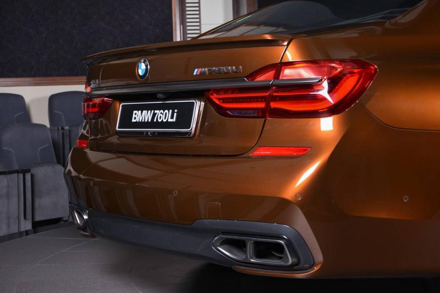 Chestnut Bronze BMW