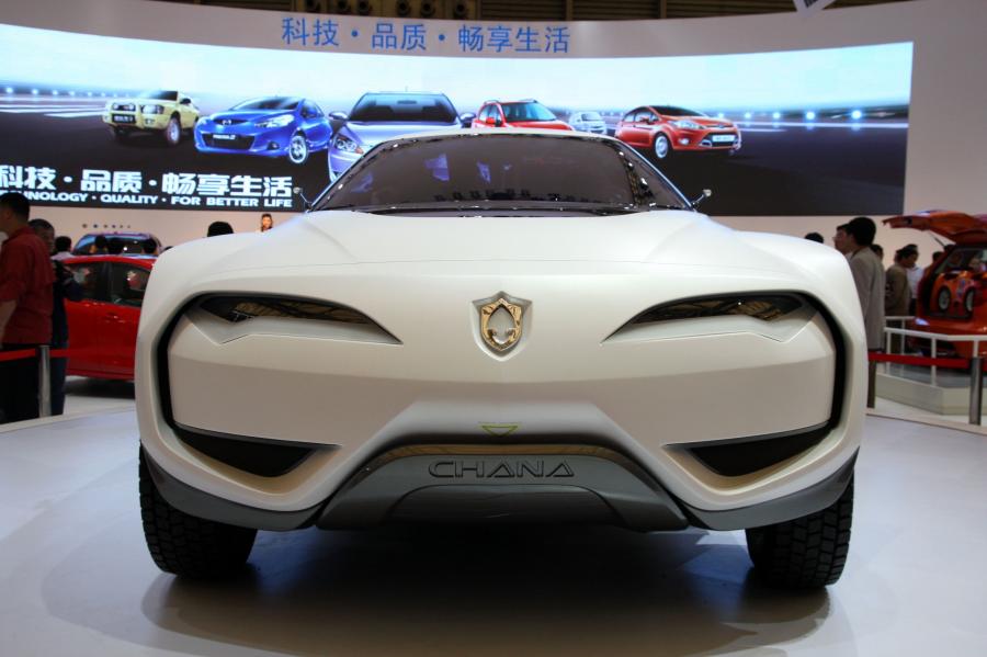 Автомобиль чанган юни к. Changan 2022. Changan China e301 Concept. Чанган юни-к 2022. Чанган юни-т 2021.