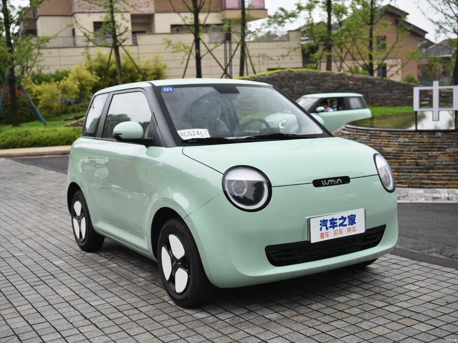  Changan Lumin 2022 года  (CN) (фото 2 из 8)