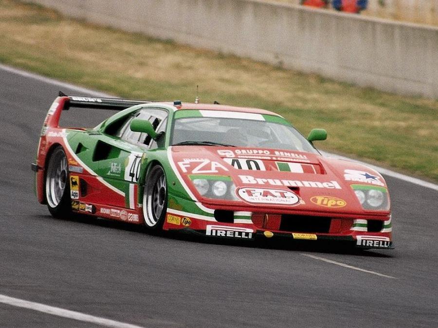 Ferrari f 241