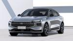 Ford Mondeo 2022 года (CN)