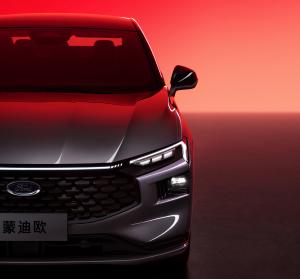 Ford Mondeo (CN) '2022