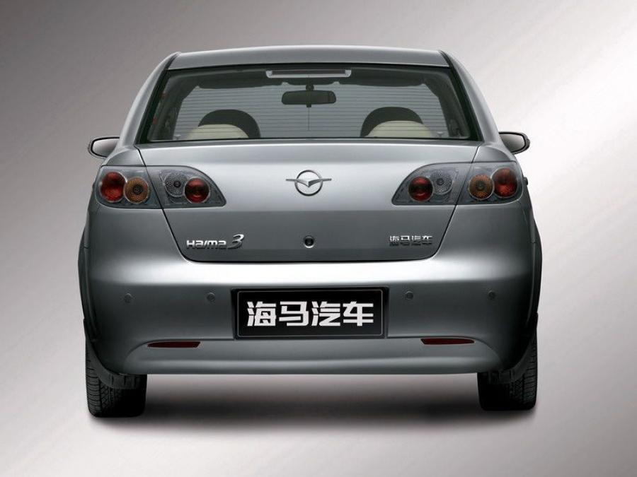 Haima 2009