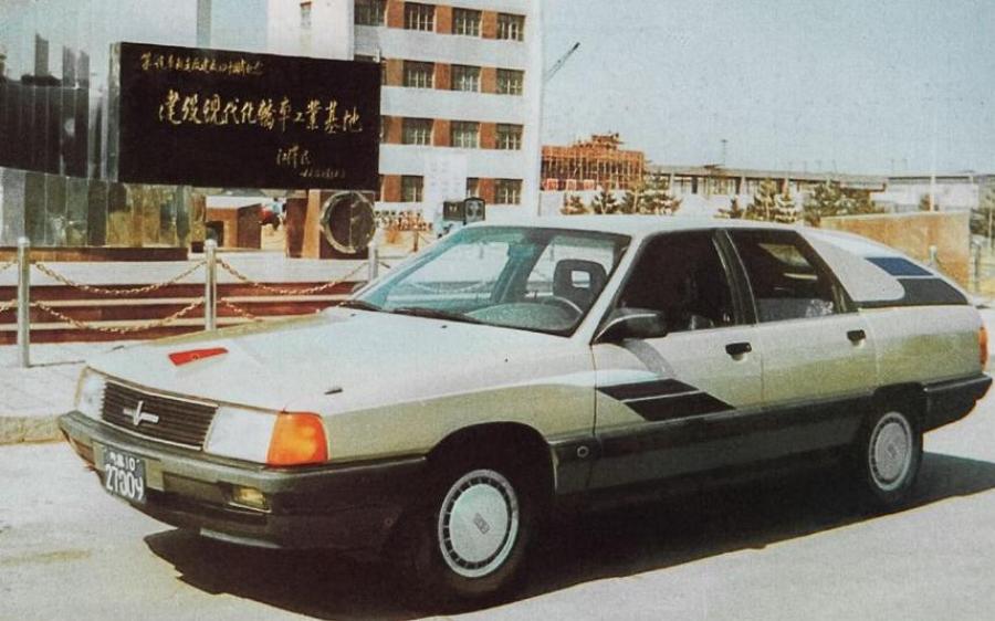 HongQi Xiao: фото моделей с 1987 года по наше время. VERcity