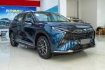 Kaiyi Kunlun 300 2023 года (CN)