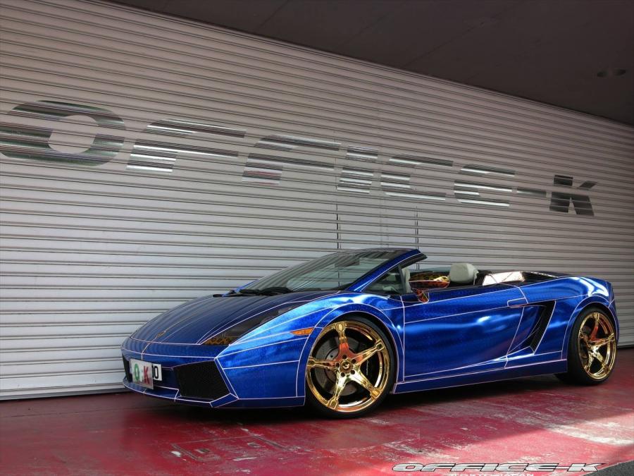 Lamborghini Gallardo lp570 Blue