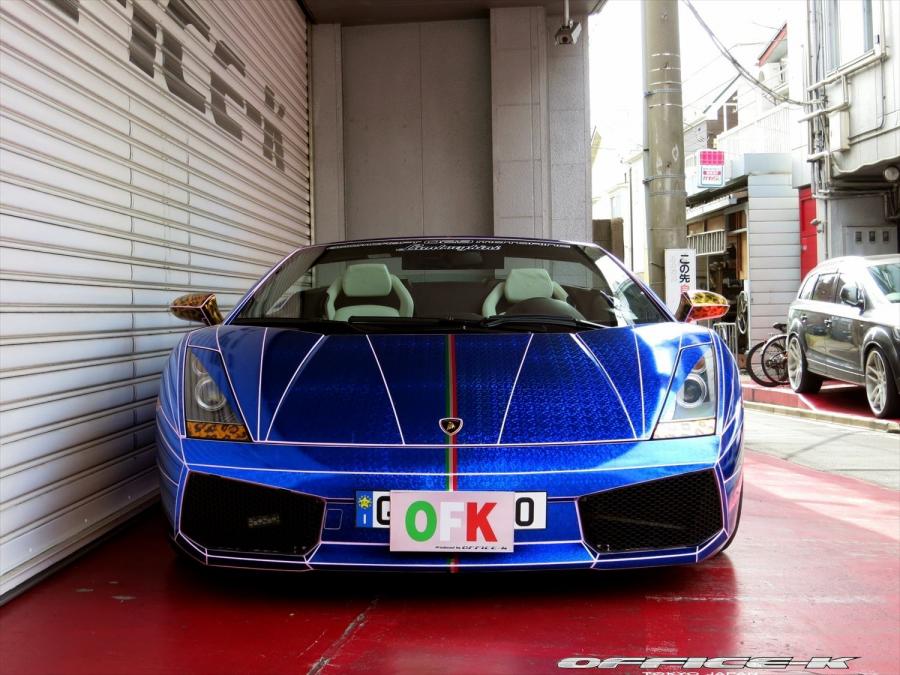 Lamborghini Gallardo lp570 Blue