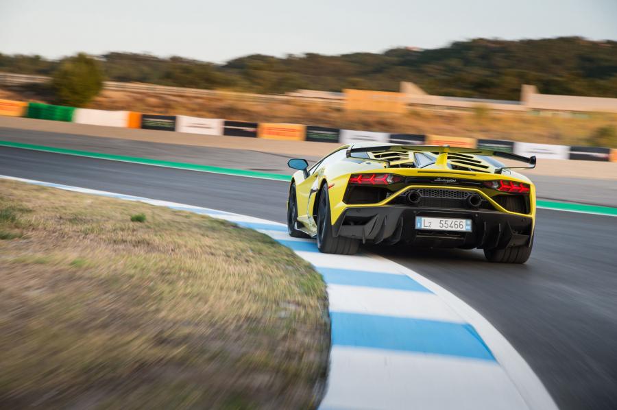 Lamborghini Aventador SVR