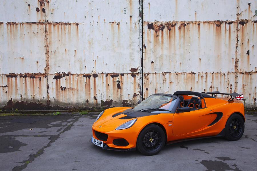 Lotus Elise Cup