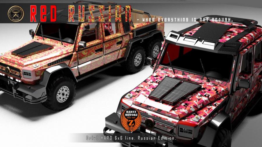 Dartz 6x6. G63 Red. Dartz Armored 6x6 Landaulet. Dartz Motorz машина.