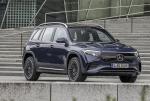 EQB 300 4MATIC AMG Line 2021 года (WW)