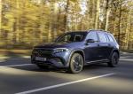 EQB 300 4MATIC AMG Line 2021 года (WW)