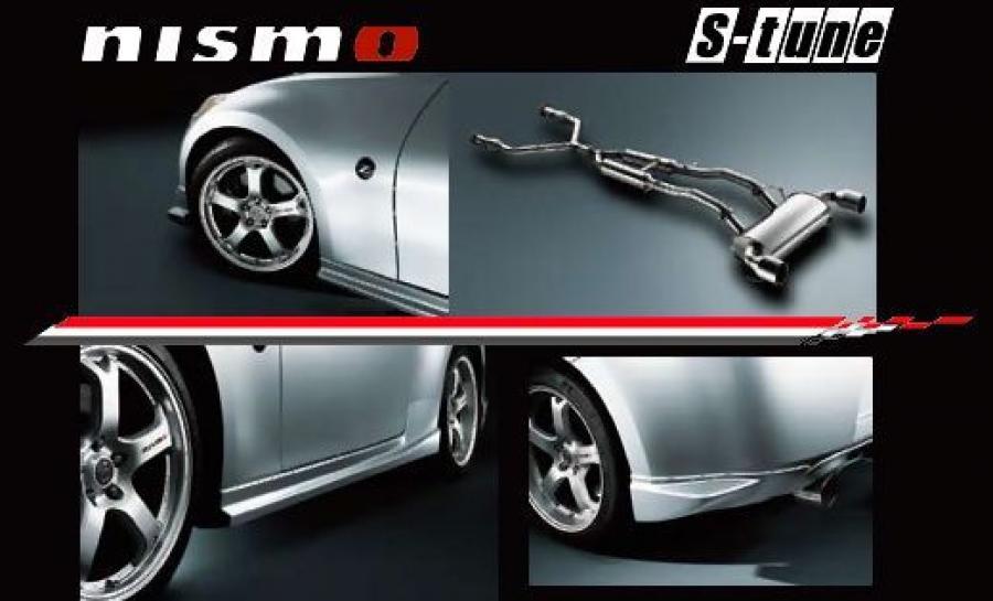 S tune. Nissan 370z Nismo выхлопная система. Амортизаторы Nismo s Tune Nissan 370z. Диски Nismo Performance. Nismo s-Tune Kit t1477.