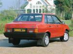 Lada Samara Sedan (210990) 1992 года