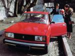 ВАЗ-2105 (Жигули) 1300 S 1980 года