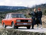ВАЗ-2105 (Жигули) 1300 S 1980 года