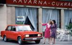 ВАЗ-2105 (Жигули) 1300 S 1980 года