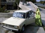 ВАЗ-2105 (Жигули) 1300 S 1980 года