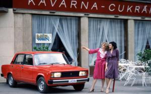ВАЗ-2105 (Жигули) 1300 S 1980 года 