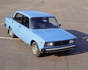 ВАЗ-2105 (Жигули) 1300 S 1980 года 