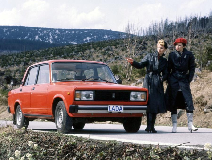  ВАЗ-2105 (Жигули) 1300 S 1980 года  (фото 2 из 15)