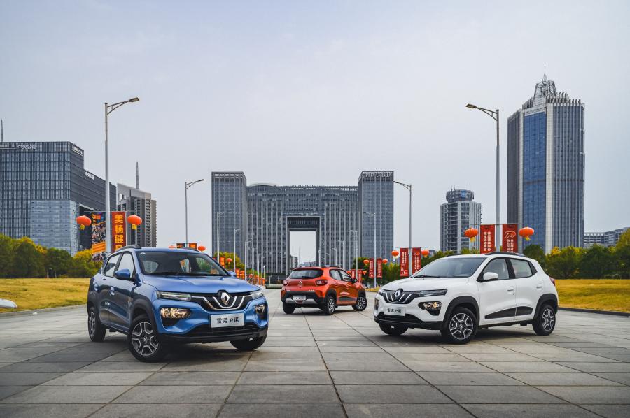 Renault city. Renault City k-ze. Рено электромобиль 2022. Renault Jiangling yi.