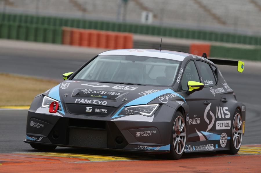 TCR International Series