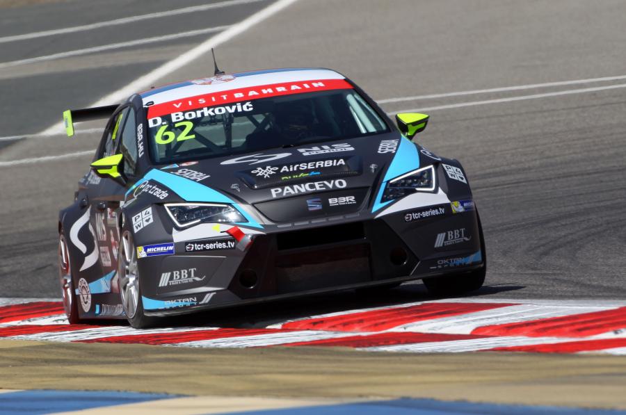 TCR International Series