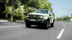 Tank 300 City '2021