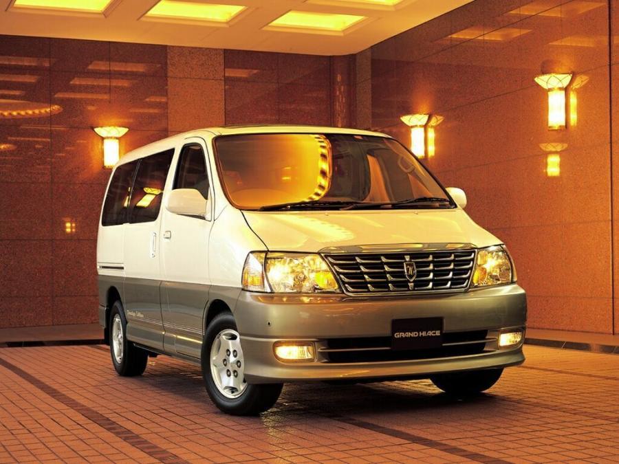 Toyota Grand Hiace