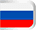Россия
