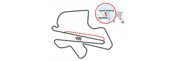 Сепанг