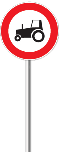 Движение тракторов запрещено