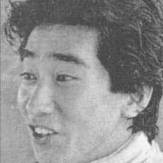 Kuwashima, Masami