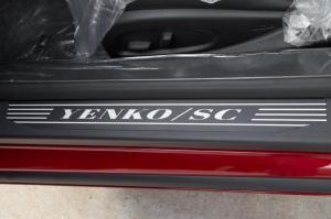 2017 Chevrolet Camaro SS Yenko/SC by SVE