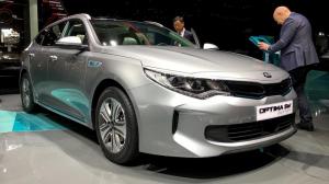 2017 Kia Optima Sportswagon Plug-In Hybrid