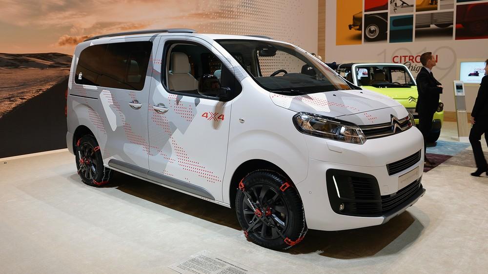 Женевский автосалон 2017: и снова Ё-мобиль – на этот раз от Citroen