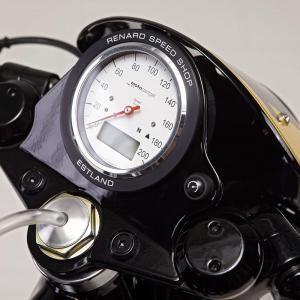 2017 BMW R90/6 by Renard Speed Shop