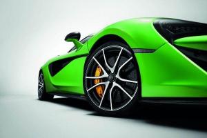 2017 McLaren MSO 570S