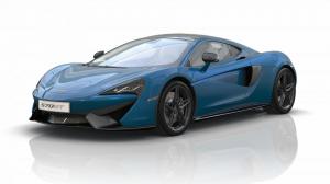 В Шанхае дебютирует спецверсия купе McLaren 570GT – Commemorative Edition