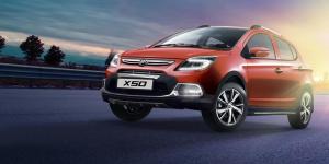У кроссовера Lifan Х50 появилась «оффроудная» модификация