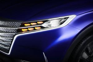 2017 Roewe Vision E