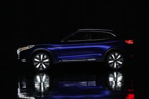 2017 Roewe Vision E