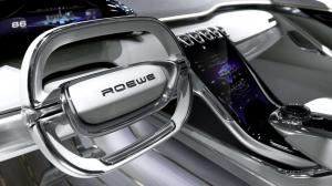 2017 Roewe Vision E